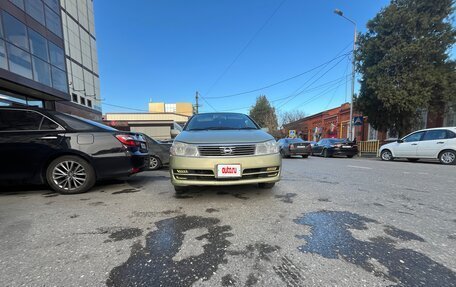 Nissan Liberty, 2002 год, 425 000 рублей, 4 фотография