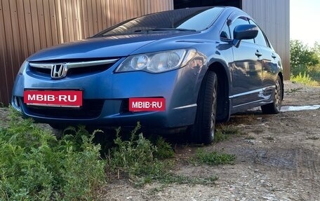Honda Civic VIII, 2008 год, 730 000 рублей, 5 фотография