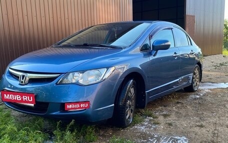 Honda Civic VIII, 2008 год, 730 000 рублей, 3 фотография