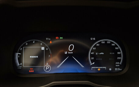 Toyota RAV4, 2025 год, 4 212 000 рублей, 13 фотография