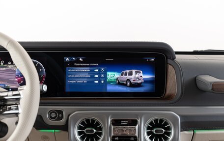 Mercedes-Benz G-Класс AMG, 2025 год, 34 490 000 рублей, 29 фотография