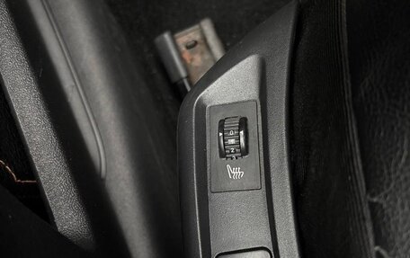 Citroen C5 II, 2010 год, 450 000 рублей, 9 фотография