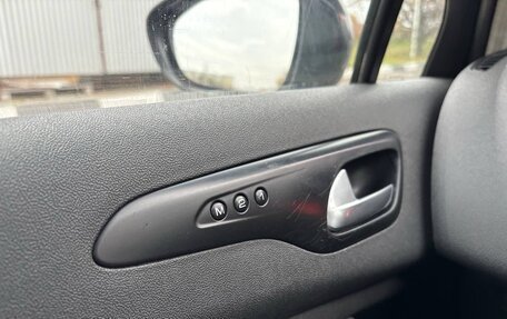 Citroen C5 II, 2010 год, 450 000 рублей, 10 фотография