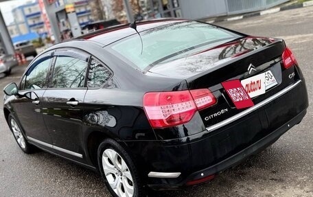 Citroen C5 II, 2010 год, 450 000 рублей, 2 фотография