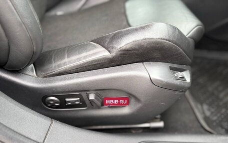 Citroen C5 II, 2010 год, 450 000 рублей, 3 фотография