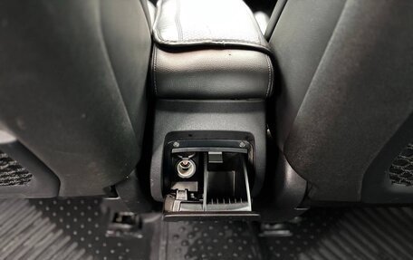 Citroen C5 II, 2010 год, 450 000 рублей, 24 фотография