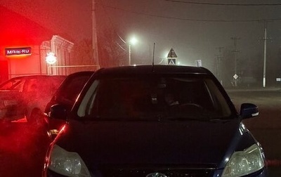 Ford Focus II рестайлинг, 2008 год, 569 000 рублей, 1 фотография