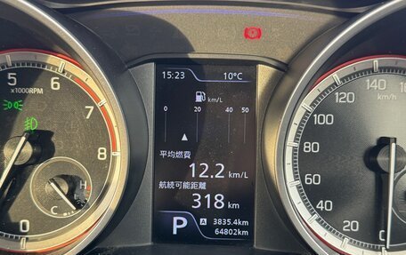 Suzuki Swift V, 2016 год, 1 400 000 рублей, 6 фотография