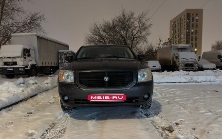 Dodge Caliber I рестайлинг, 2006 год, 799 999 рублей, 15 фотография