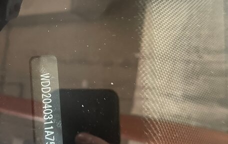 Mercedes-Benz C-Класс, 2012 год, 1 450 000 рублей, 14 фотография