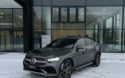 Mercedes-Benz GLC Coupe, 2019 год, 4 790 000 рублей, 1 фотография
