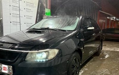 Lifan Solano I (630) рестайлинг, 2012 год, 160 000 рублей, 1 фотография