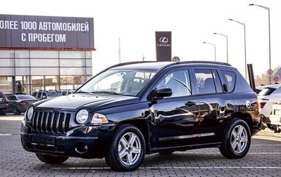 Jeep Compass I рестайлинг, 2006 год, 855 000 рублей, 1 фотография