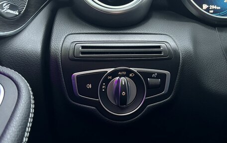 Mercedes-Benz GLC Coupe, 2019 год, 4 790 000 рублей, 17 фотография