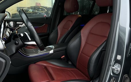 Mercedes-Benz GLC Coupe, 2019 год, 4 790 000 рублей, 19 фотография