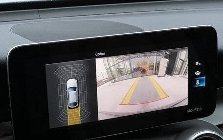 Mercedes-Benz GLC Coupe, 2019 год, 4 790 000 рублей, 25 фотография