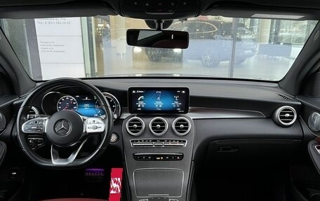 Mercedes-Benz GLC Coupe, 2019 год, 4 790 000 рублей, 23 фотография