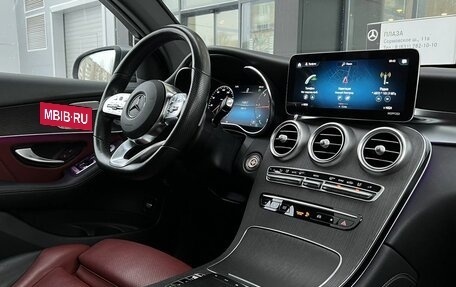 Mercedes-Benz GLC Coupe, 2019 год, 4 790 000 рублей, 29 фотография