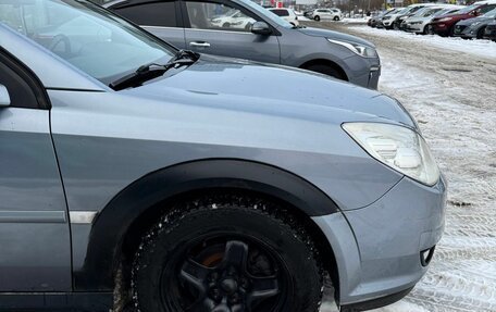 Opel Vectra C рестайлинг, 2007 год, 520 000 рублей, 5 фотография