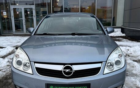 Opel Vectra C рестайлинг, 2007 год, 520 000 рублей, 2 фотография