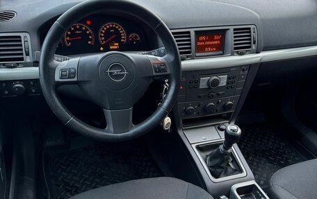 Opel Vectra C рестайлинг, 2007 год, 520 000 рублей, 12 фотография
