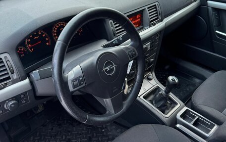 Opel Vectra C рестайлинг, 2007 год, 520 000 рублей, 11 фотография