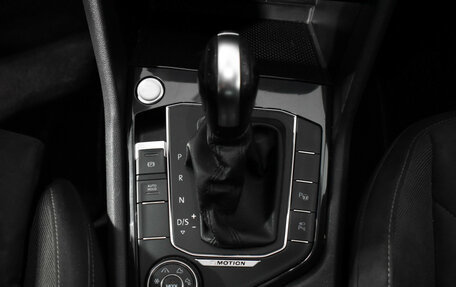 Volkswagen Tiguan II, 2020 год, 2 695 275 рублей, 11 фотография