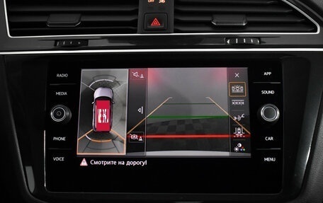 Volkswagen Tiguan II, 2020 год, 2 695 275 рублей, 18 фотография