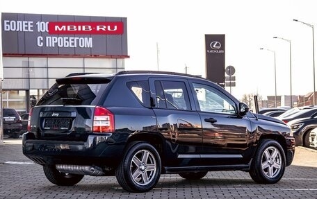 Jeep Compass I рестайлинг, 2006 год, 855 000 рублей, 6 фотография