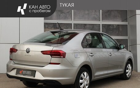 Volkswagen Polo VI (EU Market), 2020 год, 1 555 000 рублей, 2 фотография