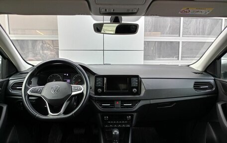 Volkswagen Polo VI (EU Market), 2020 год, 1 555 000 рублей, 7 фотография