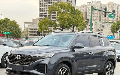 Hyundai ix35, 2022 год, 1 591 099 рублей, 1 фотография