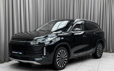 CheryExeed TXL, 2022 год, 2 350 000 рублей, 1 фотография