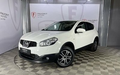 Nissan Qashqai, 2011 год, 990 000 рублей, 1 фотография