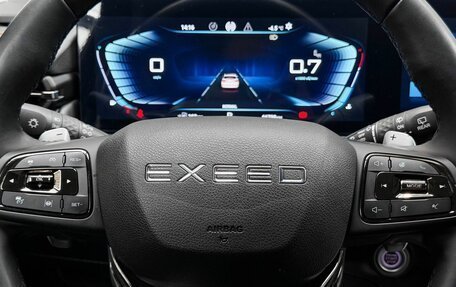 CheryExeed TXL, 2022 год, 2 350 000 рублей, 12 фотография