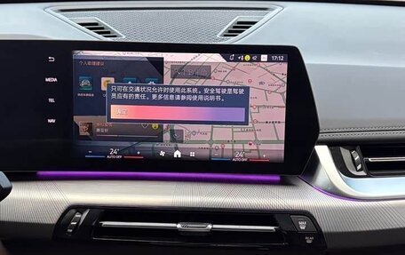 BMW X1, 2023 год, 2 630 000 рублей, 17 фотография