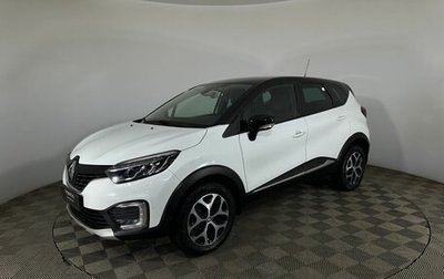 Renault Kaptur I рестайлинг, 2019 год, 1 460 000 рублей, 1 фотография