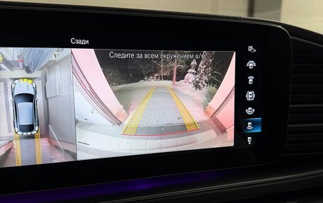 Mercedes-Benz GLE Coupe, 2022 год, 9 450 000 рублей, 10 фотография