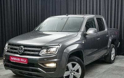 Volkswagen Amarok I рестайлинг, 2017 год, 3 157 000 рублей, 1 фотография