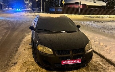 Dodge Stratus II, 2001 год, 275 000 рублей, 1 фотография