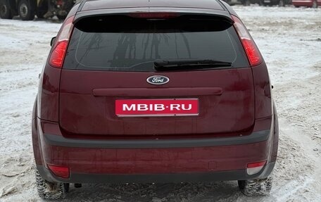 Ford Focus II рестайлинг, 2008 год, 473 000 рублей, 1 фотография