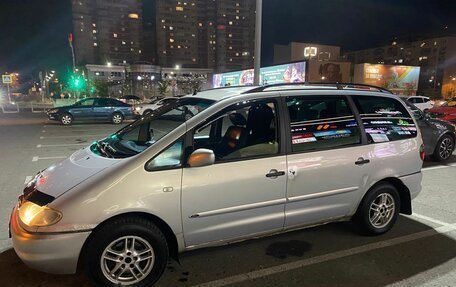 Ford Galaxy II, 1999 год, 300 000 рублей, 4 фотография