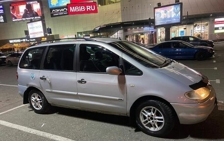 Ford Galaxy II, 1999 год, 300 000 рублей, 3 фотография