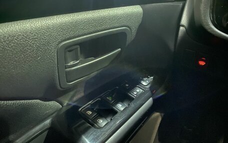 Mitsubishi Outlander III рестайлинг 3, 2015 год, 1 780 000 рублей, 18 фотография