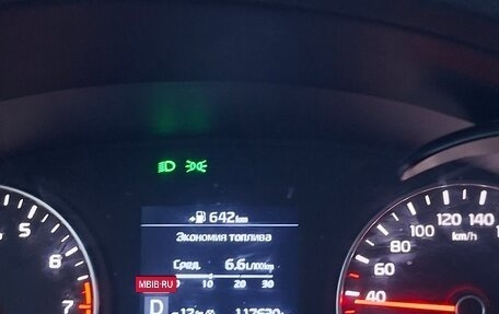 KIA Optima IV, 2019 год, 1 630 000 рублей, 2 фотография