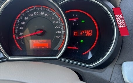 Nissan Murano, 2011 год, 1 400 000 рублей, 11 фотография