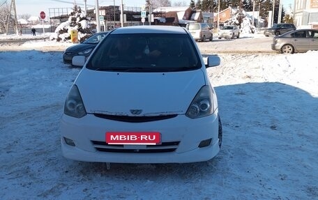Toyota Wish II, 2004 год, 490 000 рублей, 2 фотография