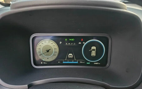 Hyundai Kona I, 2022 год, 2 197 911 рублей, 11 фотография