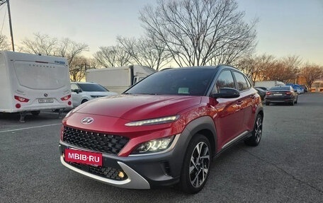 Hyundai Kona I, 2022 год, 2 197 911 рублей, 3 фотография