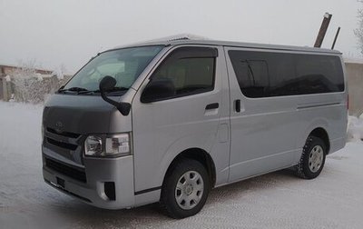 Toyota HiAce H200, 2017 год, 3 050 000 рублей, 1 фотография